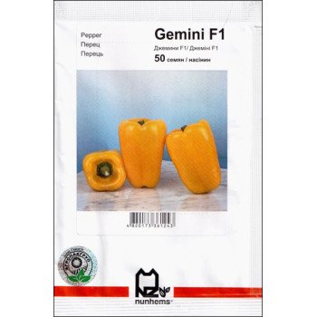 Перець солодкий Джеміні F1 /50 насінин/ *АгроПак*