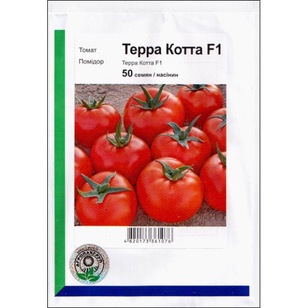 Насіння томата Терра Котта F1 /50 насінин/ *АгроПак*