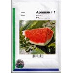 Арбуз Арашан F1 /50 cемян/ *АгроПак*