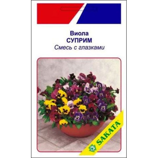 Віола Супрім суміш з вічками /10 насінин/ *АгроПак*