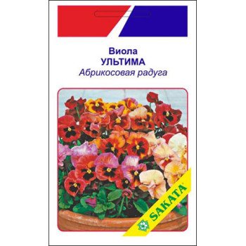 Віола Ультіма абрикосова веселка /10 насінин/ *АгроПак*