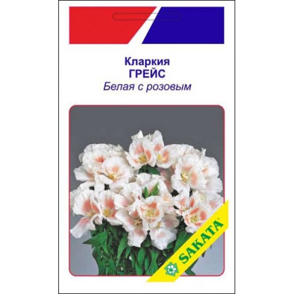 Кларкія Грейс біла з рожевим /10 насінин/ *АгроПак*