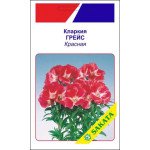 Кларкия Грейс красная /10 семян/ *АгроПак*