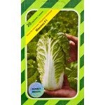 Капуста пекінська Маноко F1 /20 насінин/ *АгроПак*