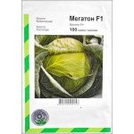 Капуста білоголова Мегатон F1 /100 насінин/ *АгроПак*