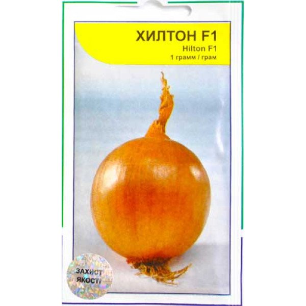 Насіння цибулі Хілтон F1 /1 г/ *АгроПак*