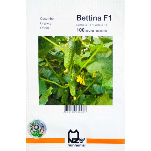 Насіння огірка Беттіна F1 /100 насінин/ *АгроПак*
