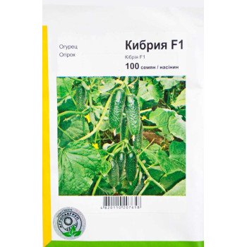 Огурец Кибрия F1 /100 семян/ *АгроПак*