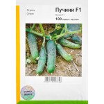 Огурец Пучини F1 /100 семян/ *АгроПак*