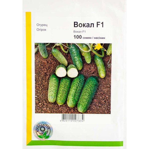 Семена огурца Вокал F1 /100 семян/ *АгроПак*