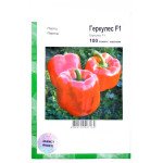Перець солодкий Геркулес F1 /100 насінин/ *АгроПак*