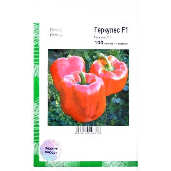 Перець солодкий Геркулес F1 /100 насінин/ *АгроПак*