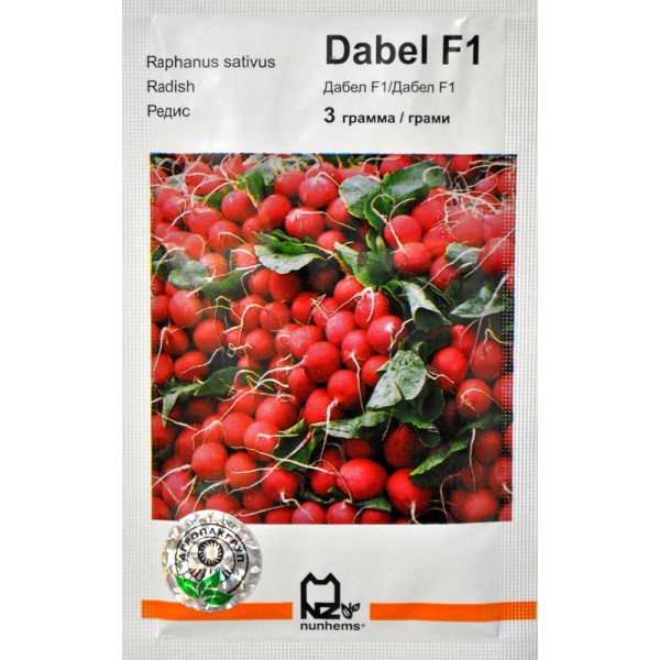 Насіння редиски Дабел F1 /3 г/ *АгроПак*