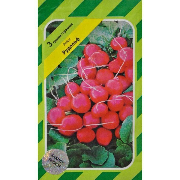 Насіння редиски Рудольф /3 г/ *АгроПак*