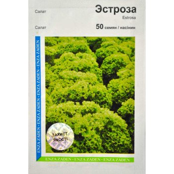 Салат Естроза /50 насінин/ *АгроПак*