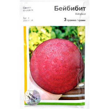 Буряк Бебібіт /3 г/ *АгроПак*