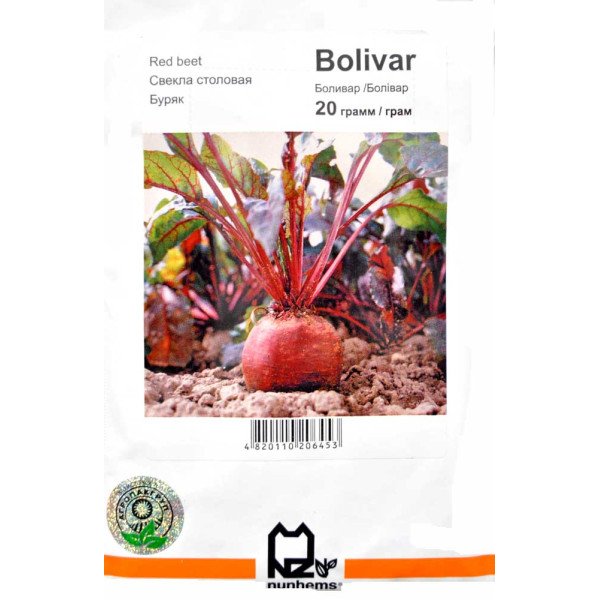 Семена свеклы Боливар /20 г/ *АгроПак*