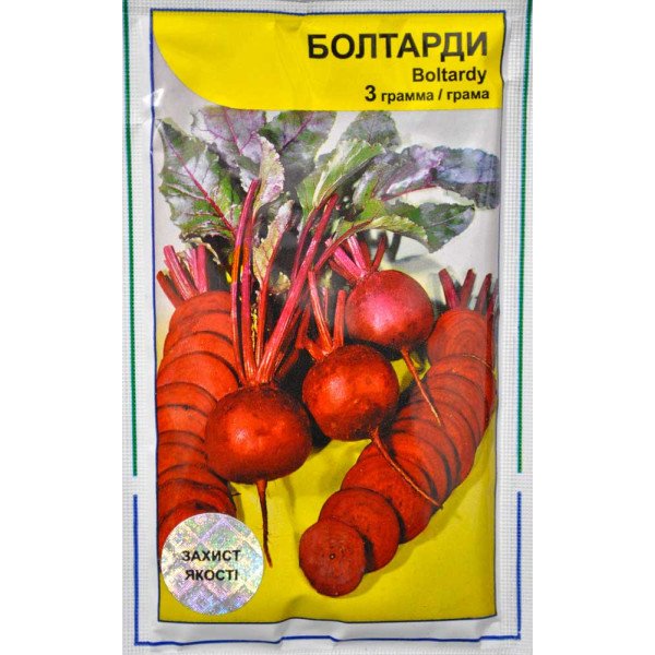 Семена свеклы Болтарди /3 г/ *АгроПак*