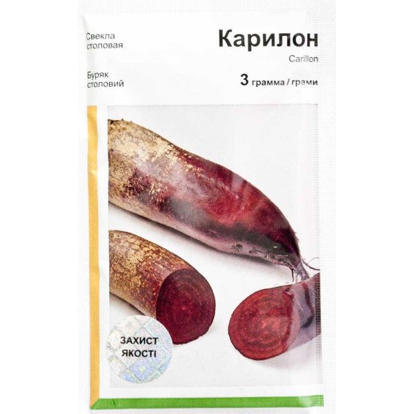 Семена свеклы Карилон /3 г/ *АгроПак*