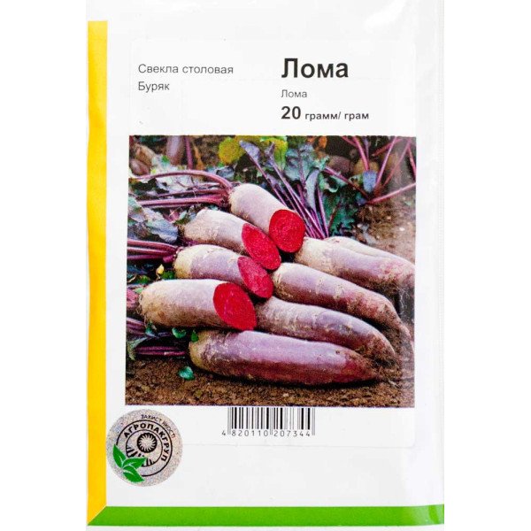 Насіння буряка Лома /20 г/ *АгроПак*