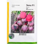 Свекла Зепо F1 /20 г/ *АгроПак*