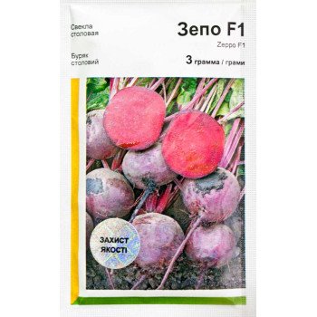 Буряк Зепо F1 /3 г/ *АгроПак*