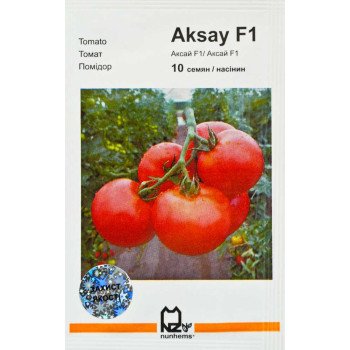 Томат Аксай F1 /10 насінин/ *АгроПак*