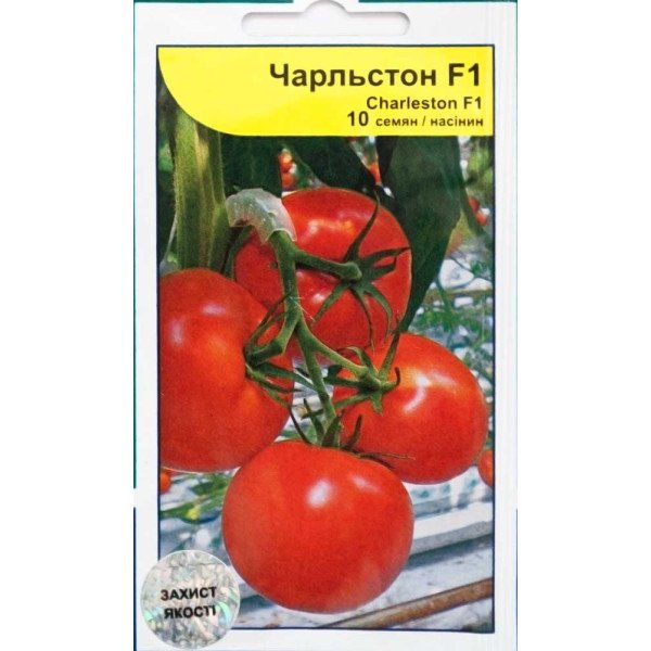 Насіння томата Чарльстон F1 /10 насінин/ *АгроПак*