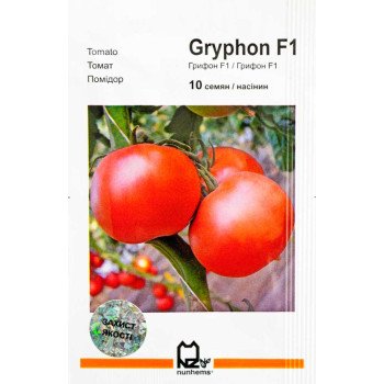 Томат Грифон F1 /10 насінин/ *АгроПак*