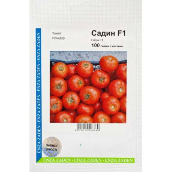 Томат Садин F1 /100 насінин/ *АгроПак*