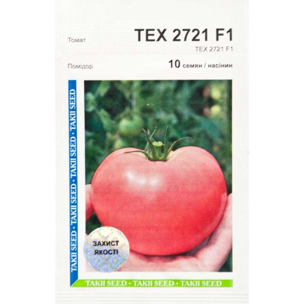 Насіння томата Тех 2721 F1 /10 насінин/ *АгроПак*