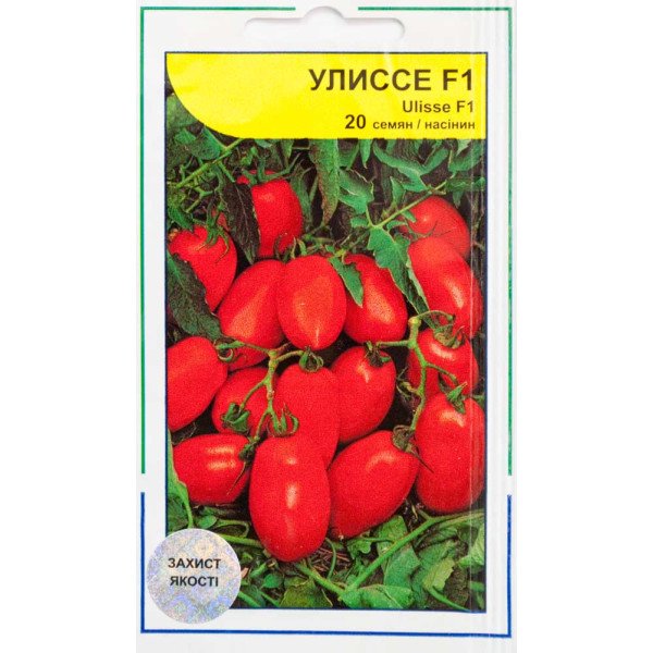 Семена томата Улиссе F1 /20 семян/ *АгроПак*