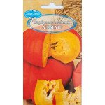 Тыква Альтаир /10 семян/ *Антария*