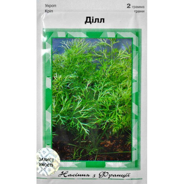 Насіння кропу Ділл /2 г/ *АгроПак*