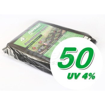 Агроволокно чорне, щільність 50 /1,6х10м/ *Agreen*