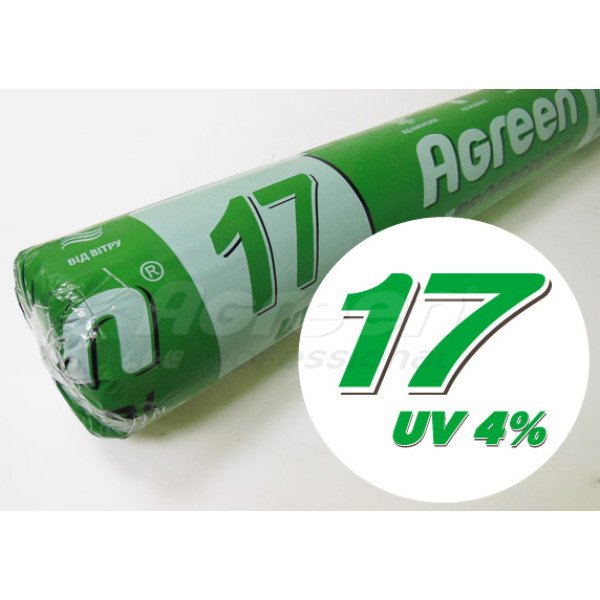 Агроволокно белое, плотность 17 /3,2х100м/ *Agreen*