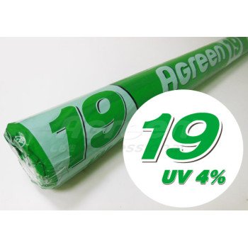 Агроволокно біле, щільність 19 /1,6х100м/ *Agreen*