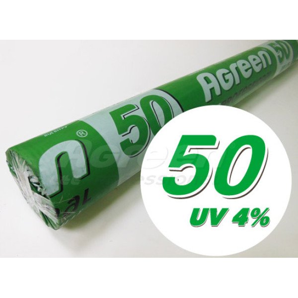 Агроволокно белое, плотность 50 /3,2х50м/ *Agreen*