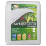 Агроволокно белое, плотность 50 /3,2х5м/ *Growtex*