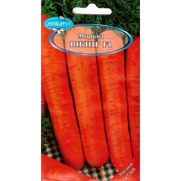 Насіння моркви Вікінг F1 /2 г/ *Антарія*