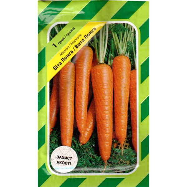 Насіння моркви Віта Лонга /1 г/ *АгроПак*