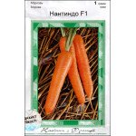Морква Нантіндо F1 /1 г/ *АгроПак*