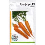 Морковь Трафорд F1 /1 г/ *АгроПак*