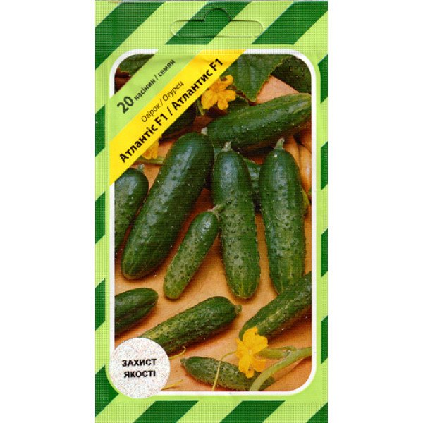 Семена огурца Атлантис F1 /20 семян/ *АгроПак*