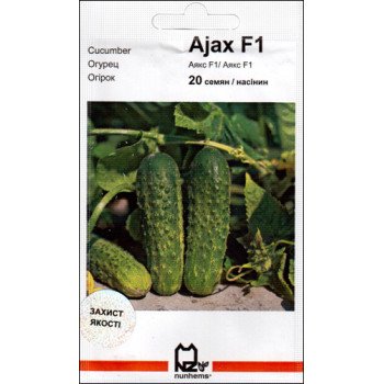 Огурец Аякс F1 /20 семян/ *АгроПак*