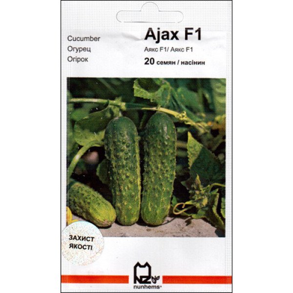 Семена огурца Аякс F1 /20 семян/ *АгроПак*