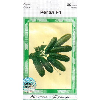 Огірок Регал F1 /20 насінин/ *АгроПак*