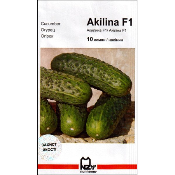Семена огурца Акилина F1 /10 семян/ *АгроПак*