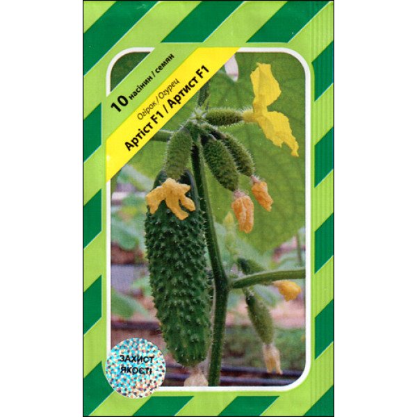 Семена огурца Артист F1 /10 семян/ *АгроПак*