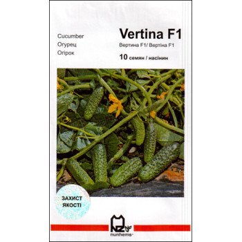 Огірок Вертина F1 /10 насінин/ *АгроПак*